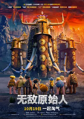 久久网国产