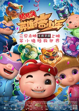 久久网国产